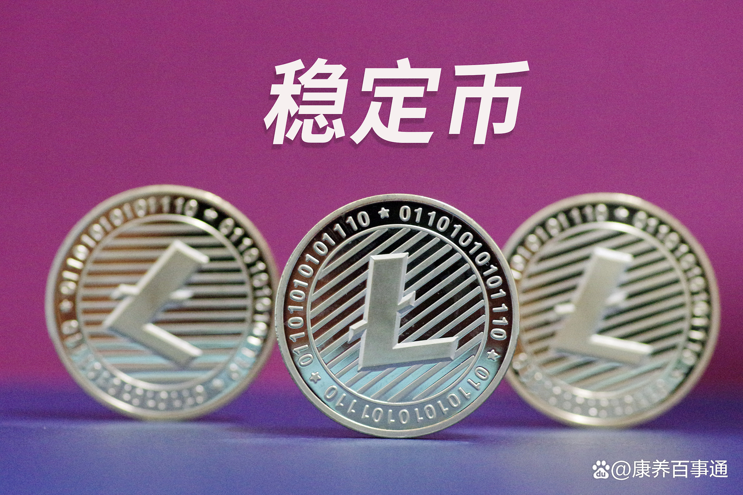 关于安币交易平台官方下载的真实操作记录与截图