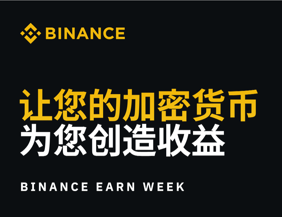 多年整理的安币交易所app最新版官方下载资源与案例合集